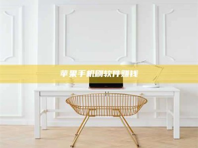 定州Ames测试药物——新时代安全性把关神器！