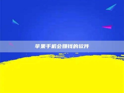 定州'健康人试药'：他们凭什么替陌生人拿命试药？