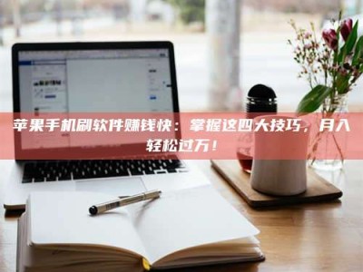 定州Ames测试：看它如何守护药品纯度底线