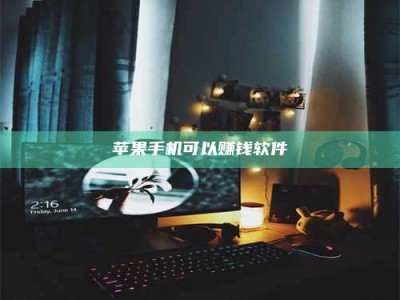 定州⚠️第一次试药会不会有后遗症？答案在这里！意想不到的危害你可能不知道！